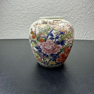 Japanese Vintage Porcelain Vase By Shibata Toki Flower/Butterfly.